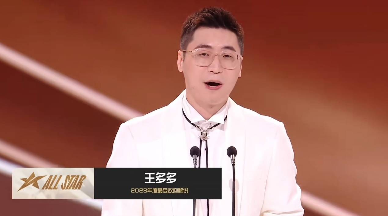 lol诗人王多多