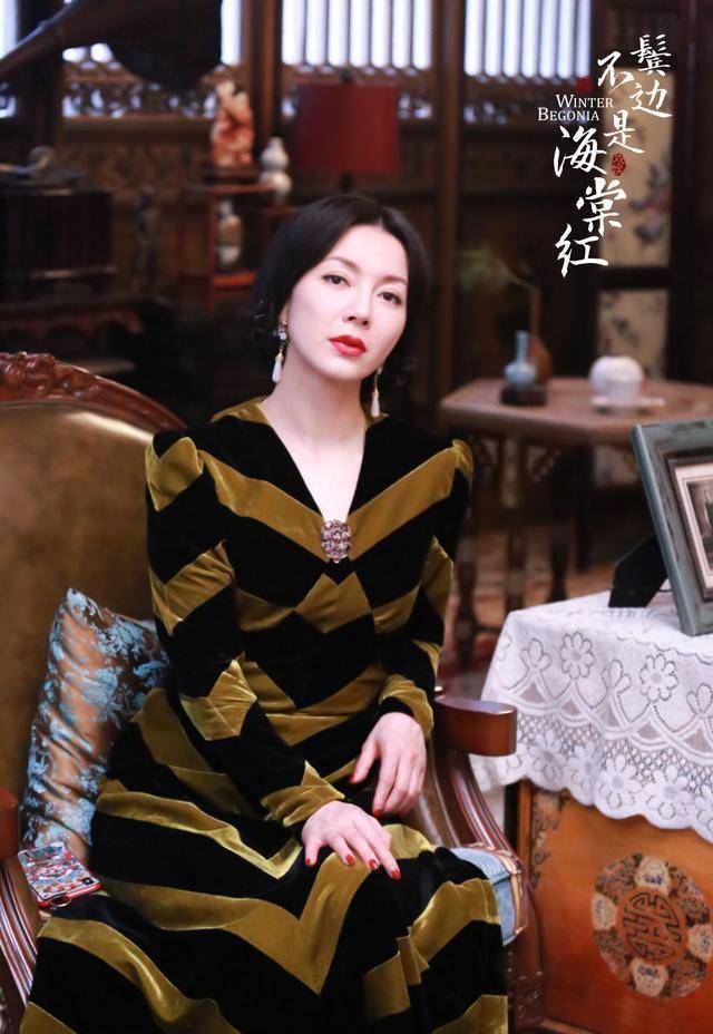 鬓边不是海棠中程凤台的亲姐姐程美心扮演者刘敏美的脱俗