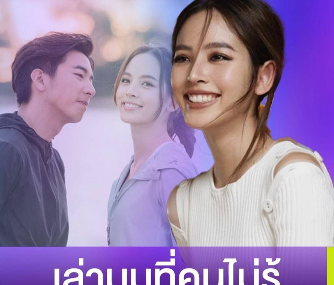 泰星nychaa:对于我来说,tono是一个很柔软,很温暖的人_事情_时候_工作