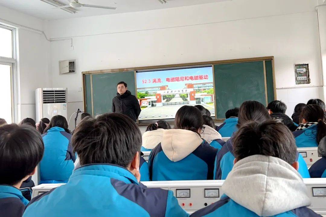 泗阳致远中学教师图片