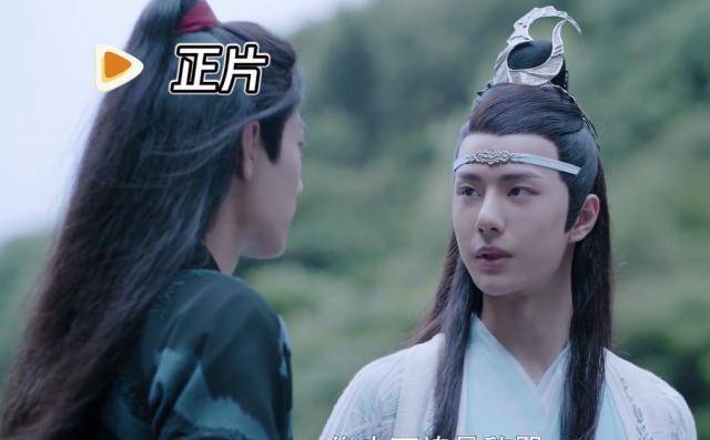 《陈情令》名场面大结局花絮,很多人都有镜头,她作为主演却没有_王