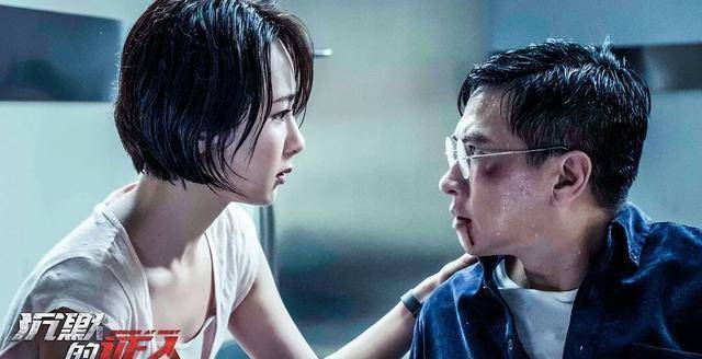 其实这部剧还可以,在之前《沉默的证人》发布会的时候,杨紫张家辉