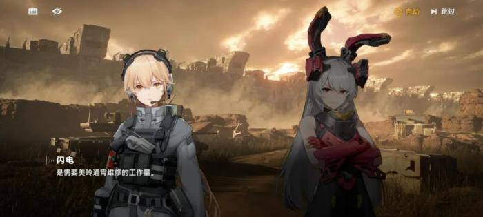 《少女前線2:追放》終於和玩家見面_遊戲_角色_二次元