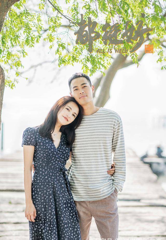《都挺好》师父蒙总绝不允许柳青和明玉在一起,石天冬加油哦_老蒙