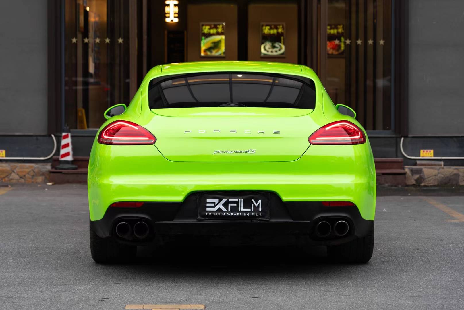 帕拉梅拉ek改色膜高亮苹果绿,时尚靓丽 无拘无束_生活_喧嚣_绿色