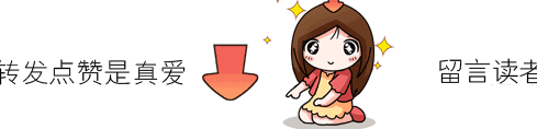老外买切糕，小贩以来大生意来了，结果却被老外整了个无话可说！(图8)