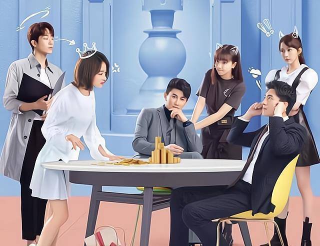 剧照,侵删-《我的砍价女王》中有个女三号,撞脸了张新成和胡静,也算是