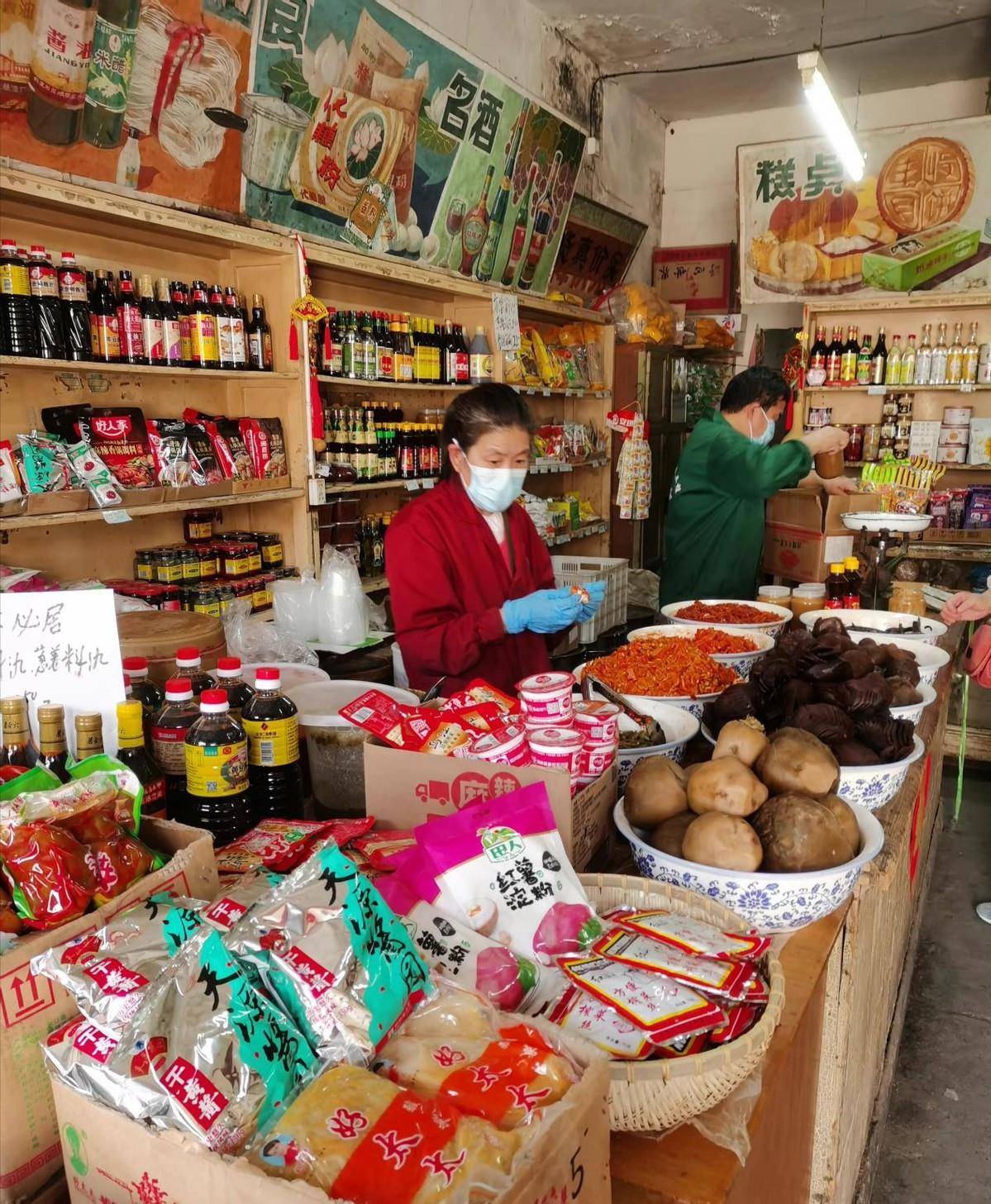 揭秘北京最後一家國營副食店1956年開張,人氣越來越高卻招工困難_李瑞