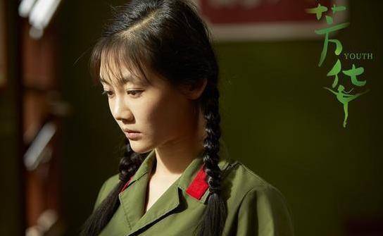 苗苗的艰辛成名录:拍电影赤脚舞蹈,长腿一字马马赢得冯小刚青睐_芳华