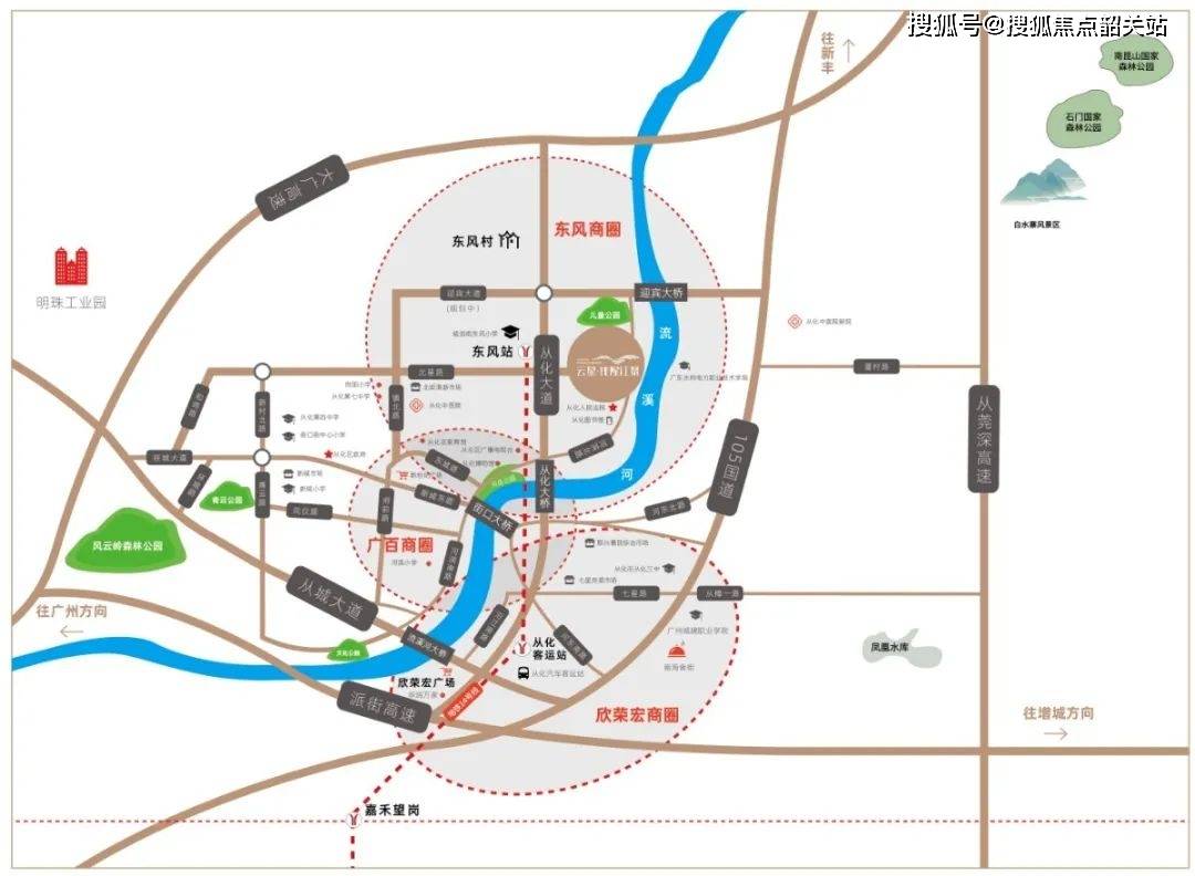 24小時電話|廣州錢隆江景首頁網站_售樓處|樓盤詳情_配套_從化_諮詢