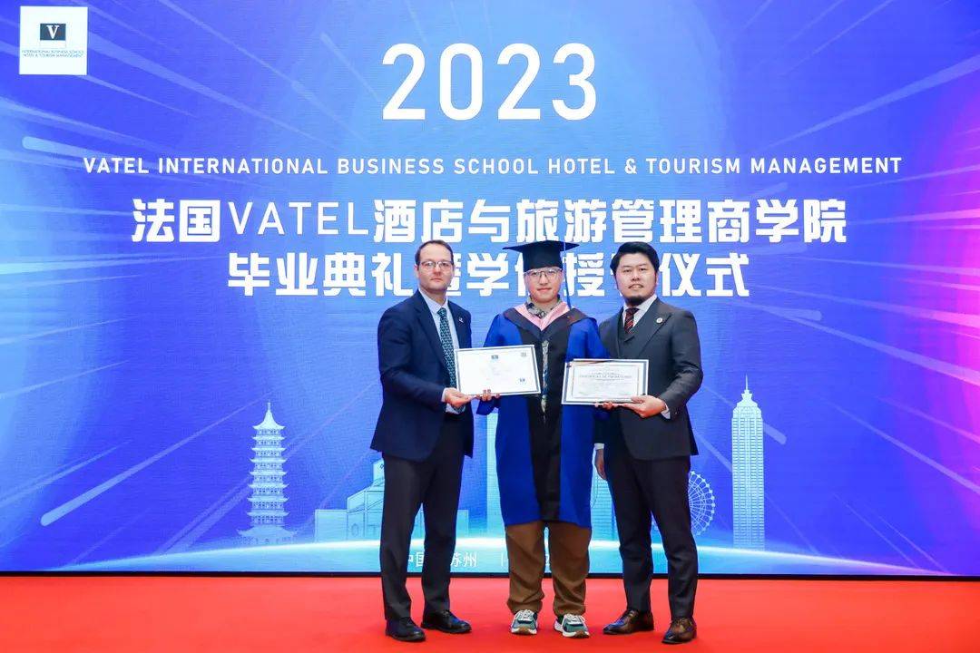 法國vatel國際酒店與旅遊管理商學院2023年mba畢業典禮