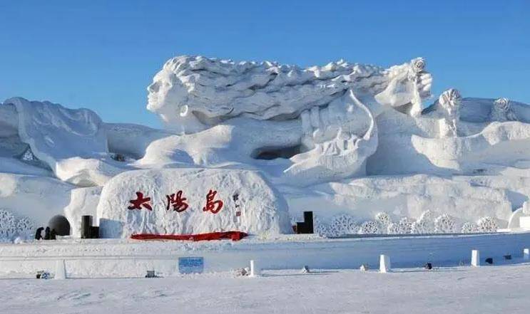 哈爾濱5天自由行花銷預算,雪鄉旅行費用明細,看完不踩坑_旅遊_亞布力