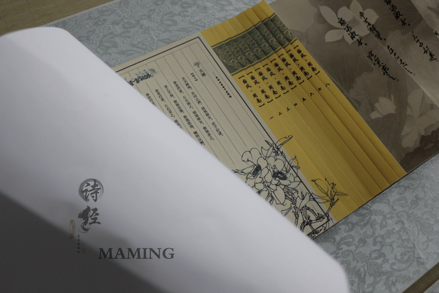 文"是现象,所谓"本乎道",而"道"是本体,有天地万物,就有"天文""地何晏