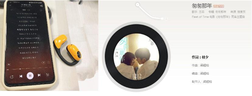 南卡、韶音、Cleer谁才值得买？三款PK强者胜