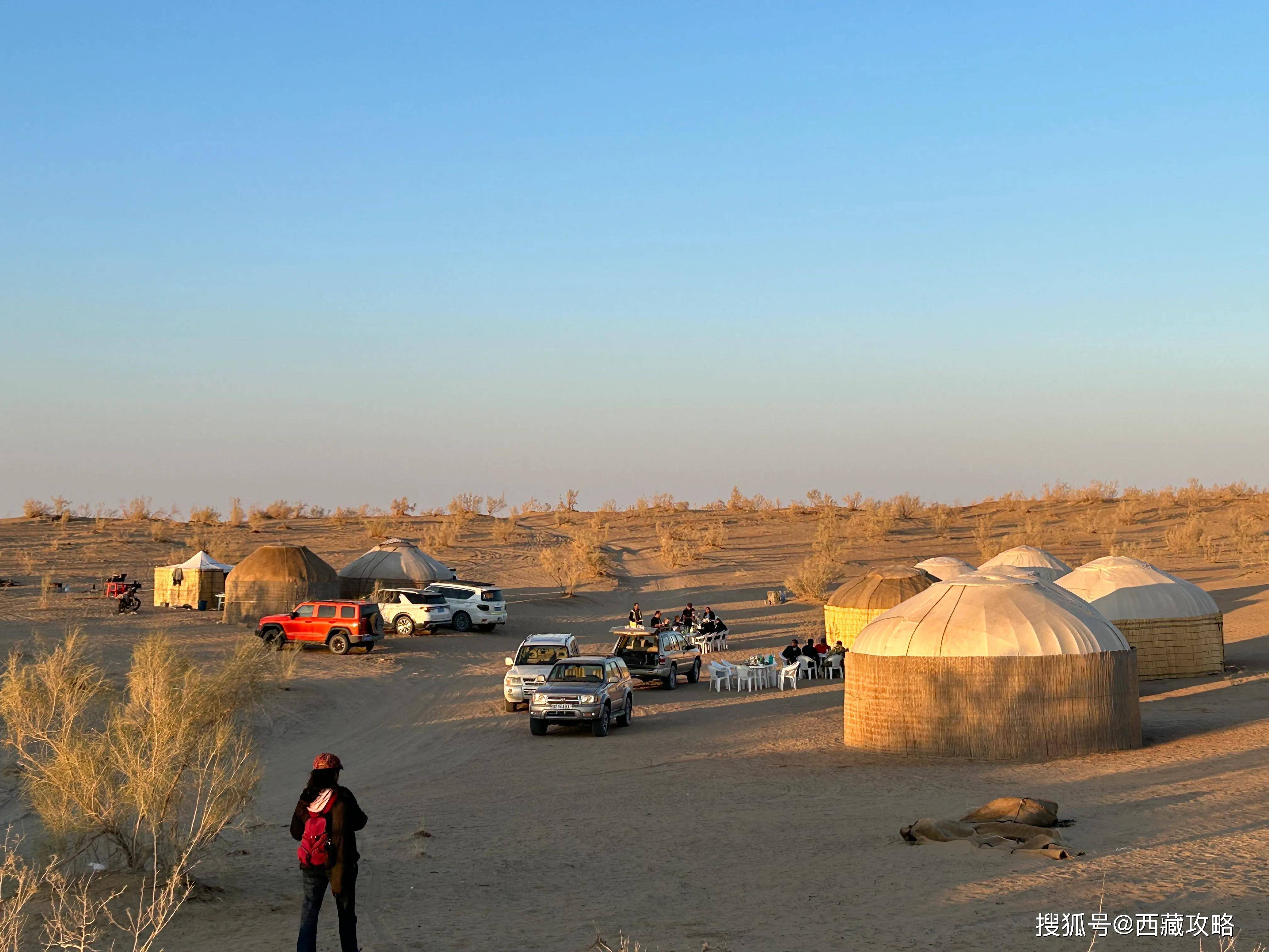 土库曼斯坦的地狱之门-一个有点难度的旅游目的地