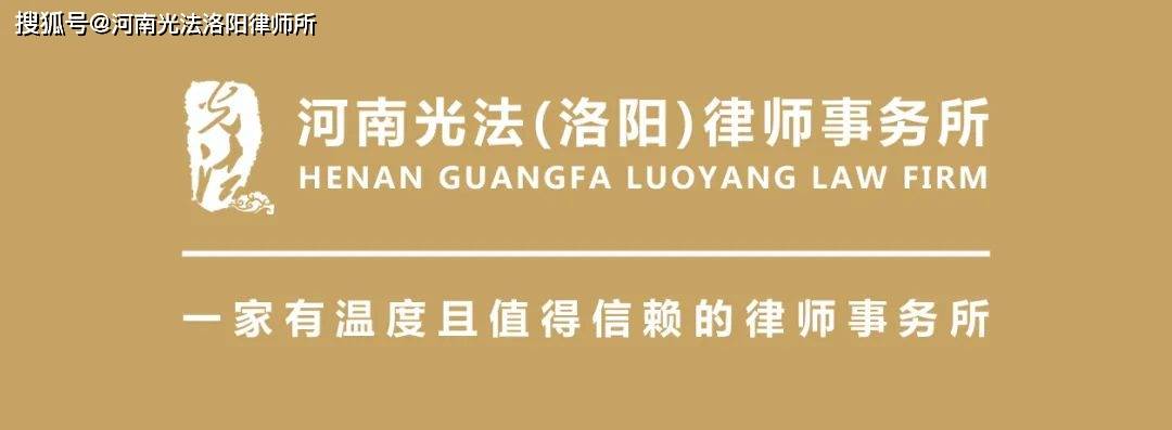 正文共1330字,預計閱讀時間7分鐘(語音朗讀3分57秒)審判依據夫妻一方