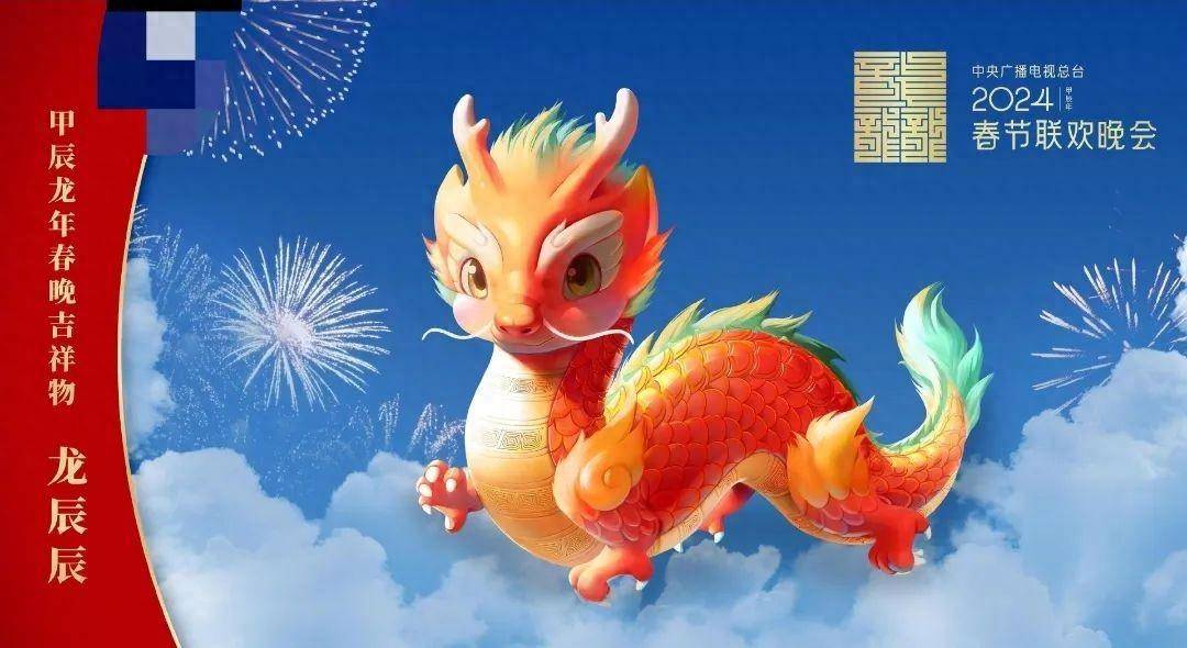 毛晓彤章若楠低调现身,许君聪弃贾玲合作张海宇?_媒体_舞台_张小斐