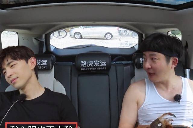 邓伦_伦伦_雷佳音