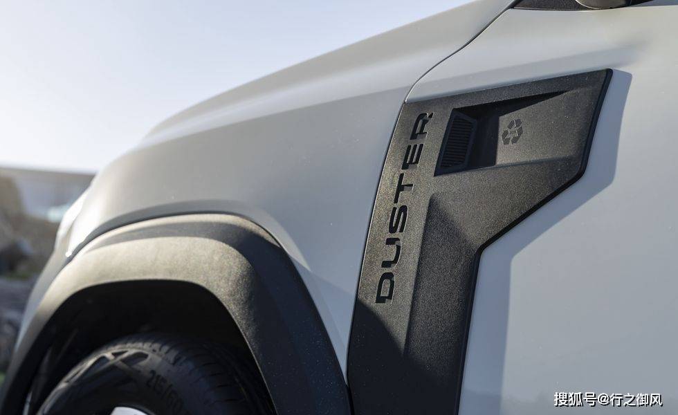 东欧遗风：2024年 Dacia Duster_搜狐汽车_搜狐网