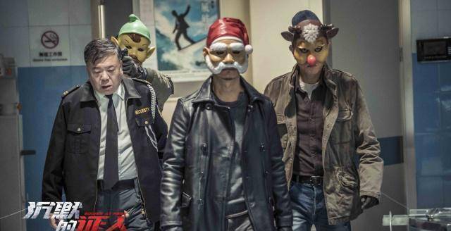 未播先火,杨紫首次挑战动作戏,持枪造型英姿飒爽_观众_张家辉_任贤齐