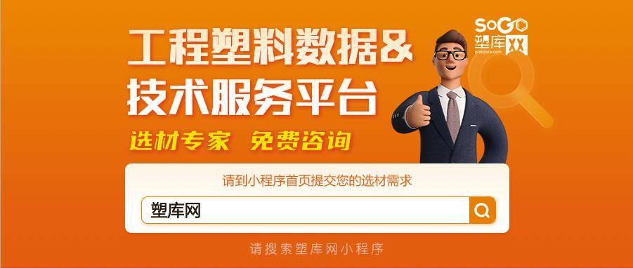 電動汽車充電系統的選材標準與常用材料介紹_搜狐汽車_搜狐網