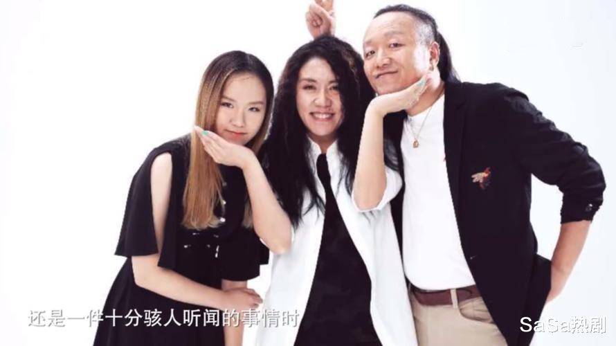 导演王潮歌晒照,她不怕拍丑照,女强人也能做到家庭和事业双丰收_徐东