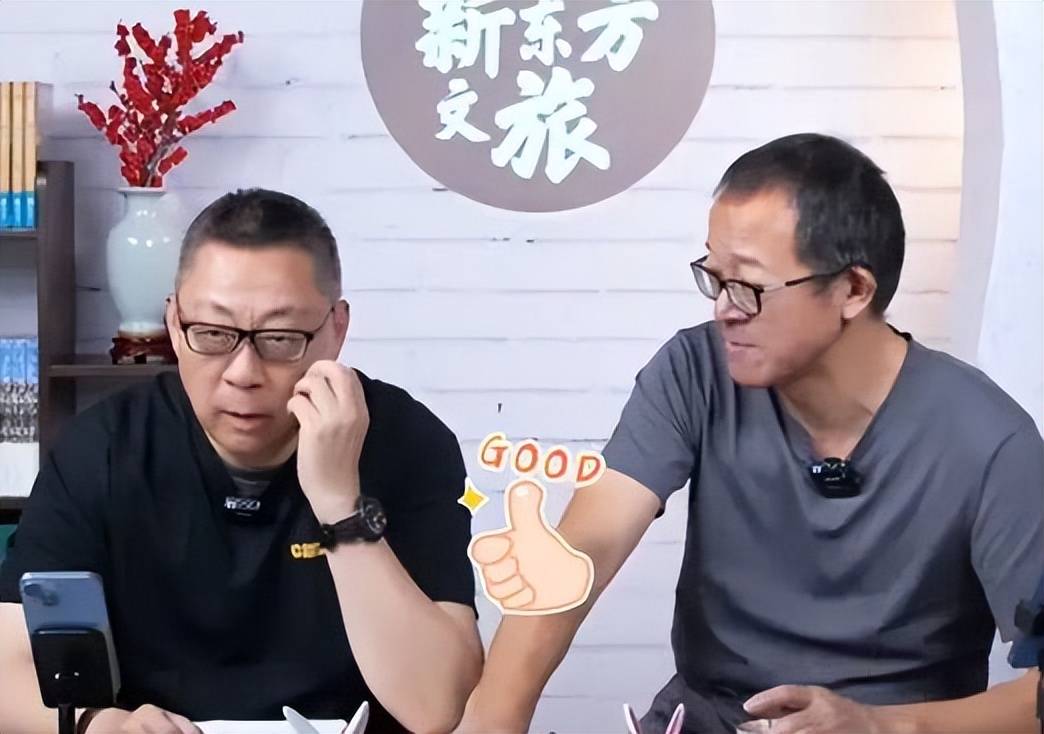 俞敏洪终于"急眼"了!全网公开讨伐恶评者,傲娇发怒太可爱!