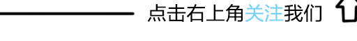 3星座事業鴻運牽引,升官發財,出人頭地_生活_金牛座_變化