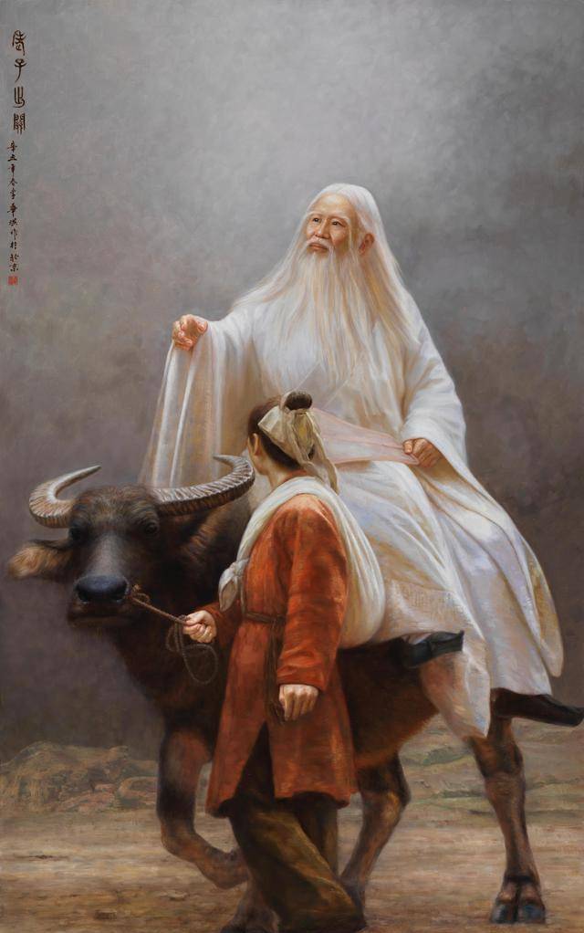 公元前489年,老子创造了《道德经》等,他的历史影响了五千年_思想