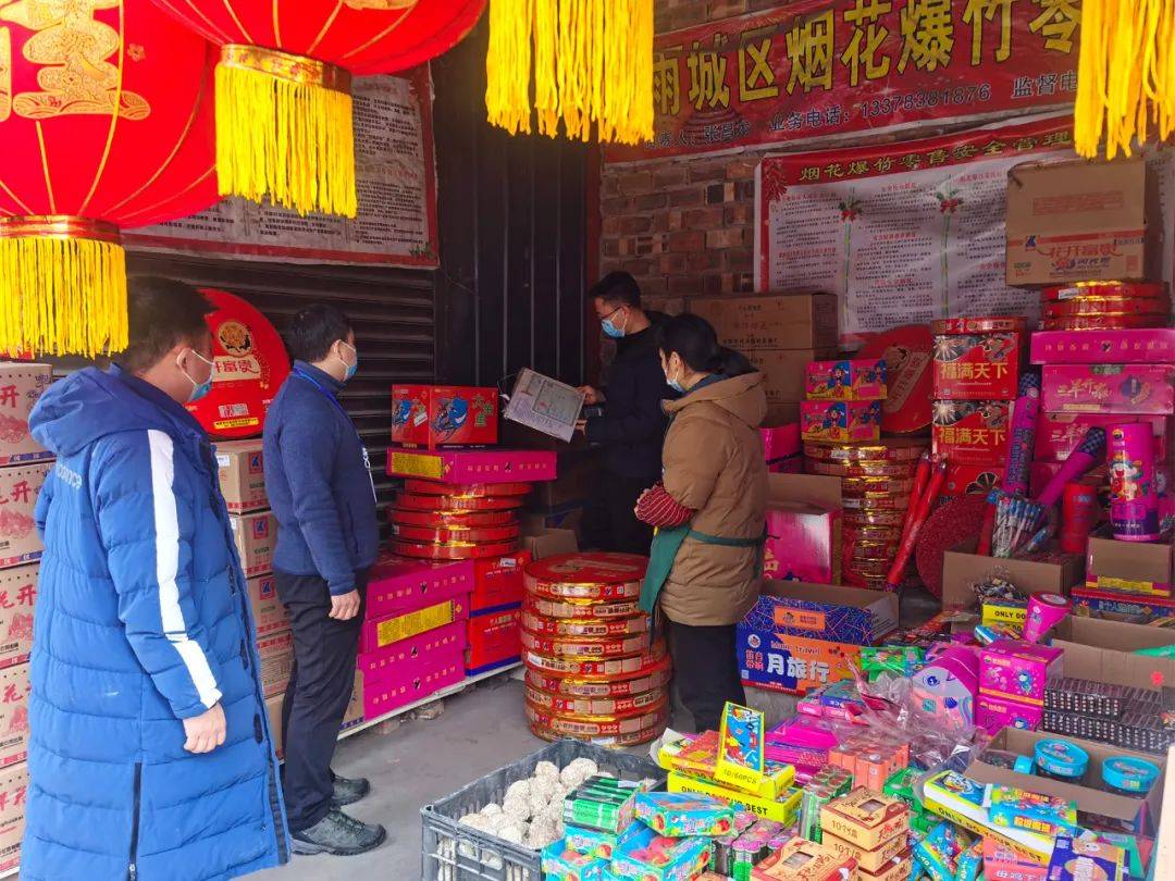 2024年烟花爆竹会解禁吗?