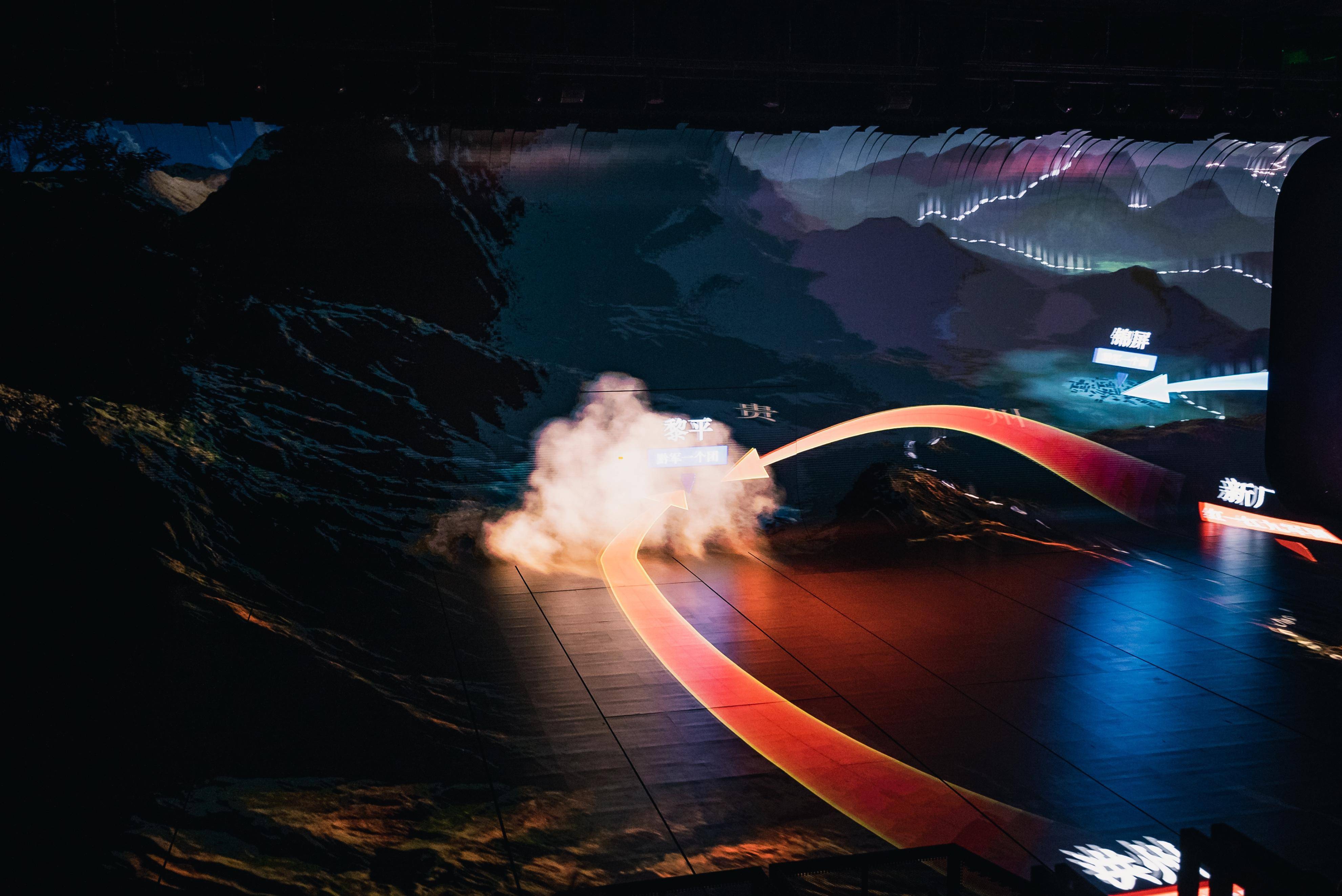 贵州"红飘带",用数字科技再现长征文化,亲身感受当年历史