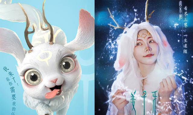 《姜子牙》超神cos来了,妲己小九秒破壁,天尊仿妆无懈可击_coser_作品
