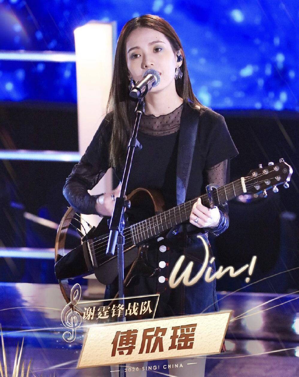 《好声音》18进9淘汰赛,高睿败北早已成为定局,谁对上她都能赢_傅欣瑶