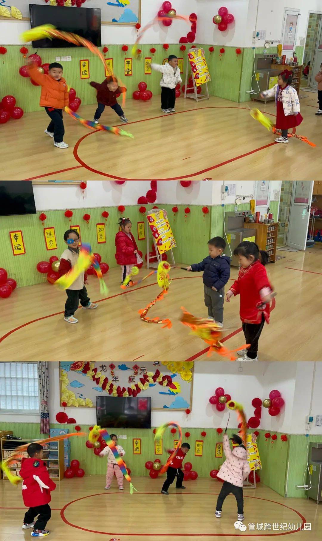 童心飞扬,欢庆元旦——管城跨世纪幼儿园_小朋友_中国_福气