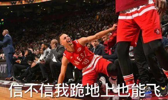 勇士输了,库里没输尼克-杨:我和乔丹应该为自己的表情包得到报酬今天