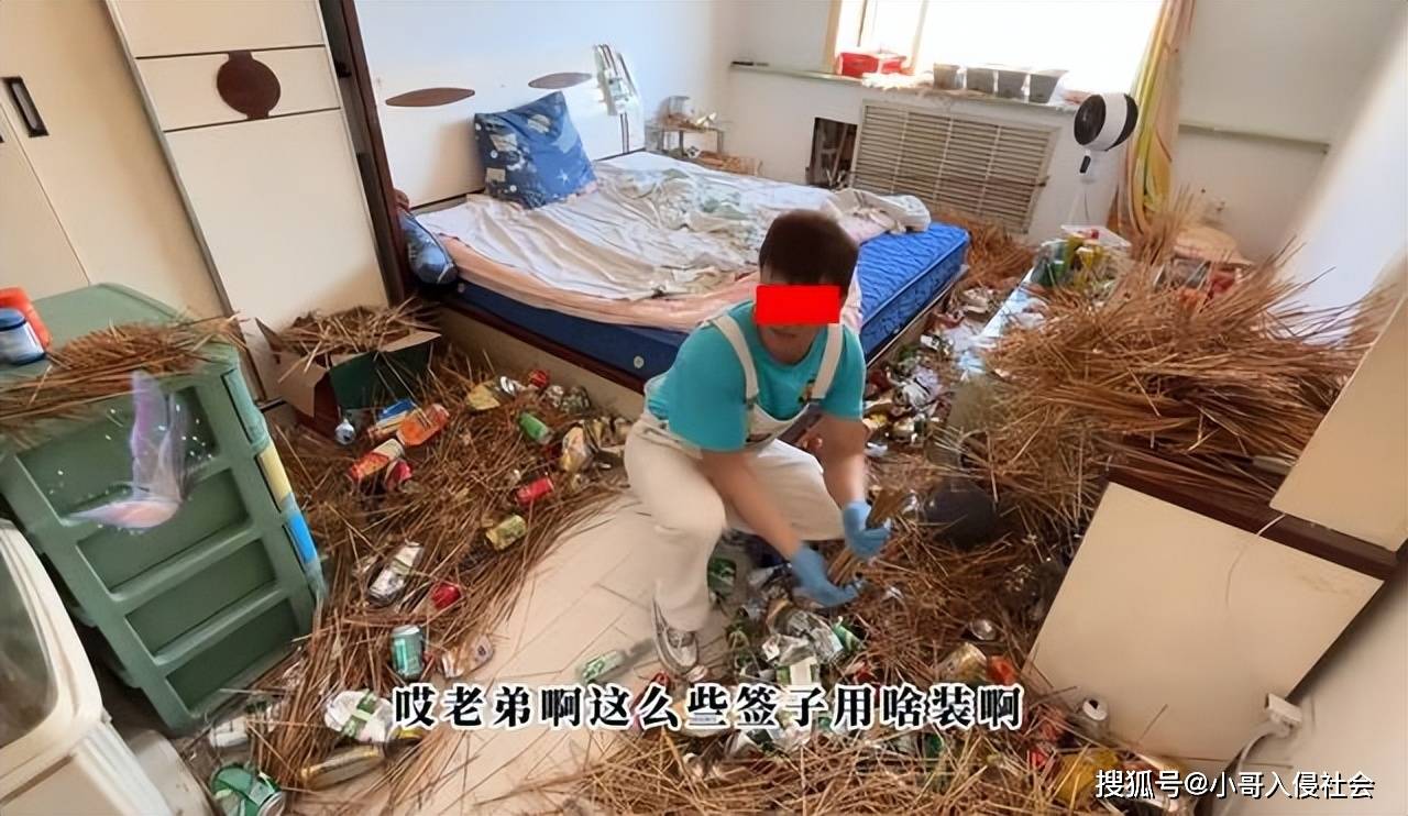 些子法社相 （周天球行書連江南四大才子文徵明都誇他行筆朗朗