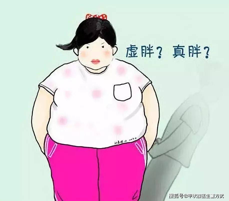 呆小症:如果甲減起病於胎兒期或新生兒期,會使嬰幼兒的生長發育