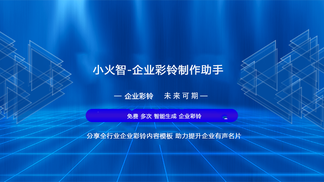 摆地摊卖水果顺口溜顺口词吸引人文案大全
