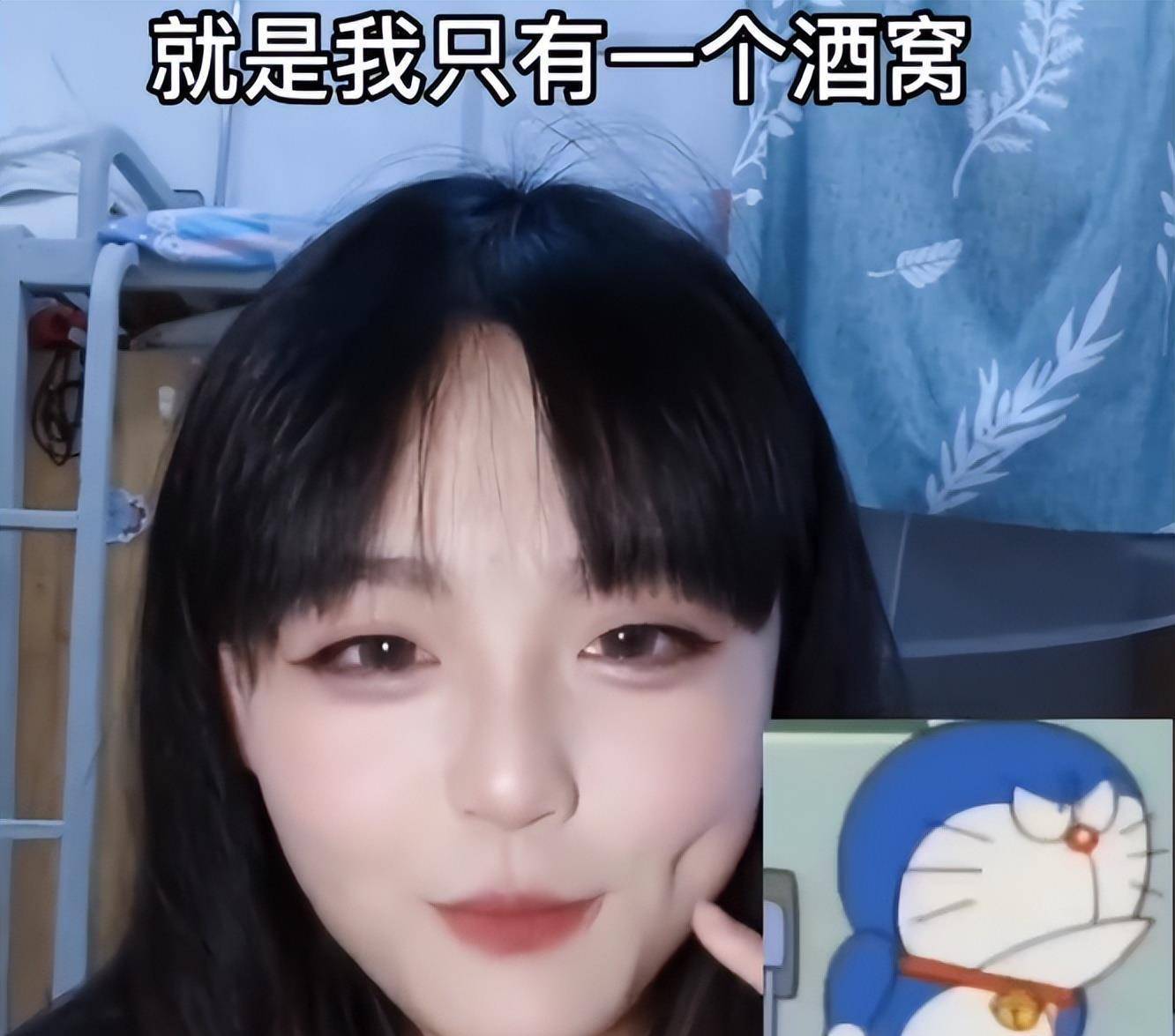 直博中科院,集颜值与实力于一身,堪称"爽文大女主"_大学生_姚懿_游戏