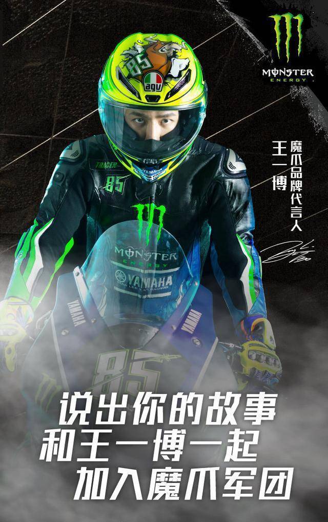 一瓶酸奶引发的顶流之争,没想到王一博粉丝佛系追星,还夸蔡徐坤_品牌