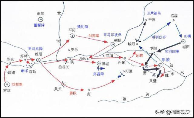 劉邦攻打彭城路線圖劉邦大軍趁項羽身陷齊地的時機,順利佔領了彭城,這