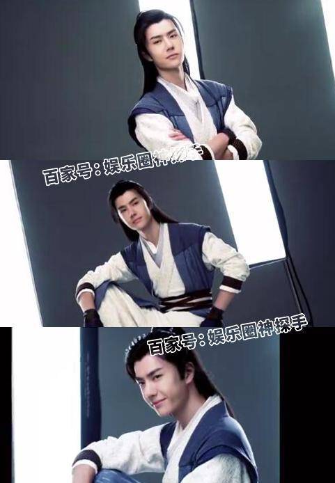 《有翡》里谢允定妆照曝光,粉丝:神似令狐冲!_王一博_网友_角色