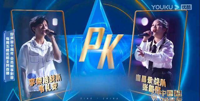中国好声音歌曲排行榜_《中国好声音》最新人气榜,发条月亮稳居第一,前五冠军热门占三