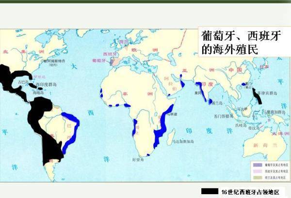 第一代日不落帝國的輓歌,曾經擁有數不盡的財富,最終都煙消雲散