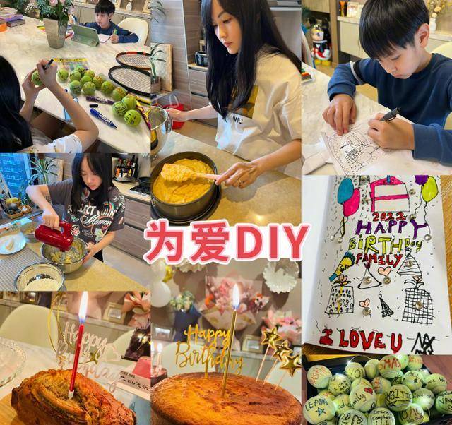 过了一个生日,搂老婆玩亲亲,比和冉莹颖一起要放得开_林丽吟_一家_max