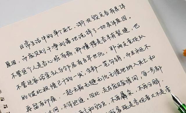 但中學生也不好只侷限於這兩種字體,我國書法文化博大精深,從古傳到