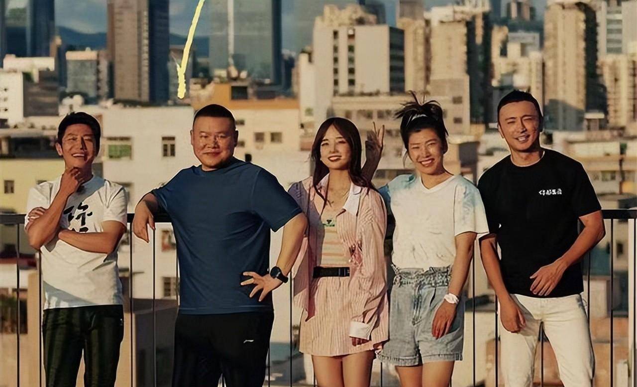 岳云鹏跨年彩排,现场照曝光,网友:岳哥五百万到账_郭德纲_尚筱菊_专场