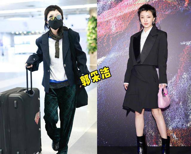 周笔畅郭采洁"四飒"同框,刘昊然太醒目_黑色_李斯丹妮_嘉宾