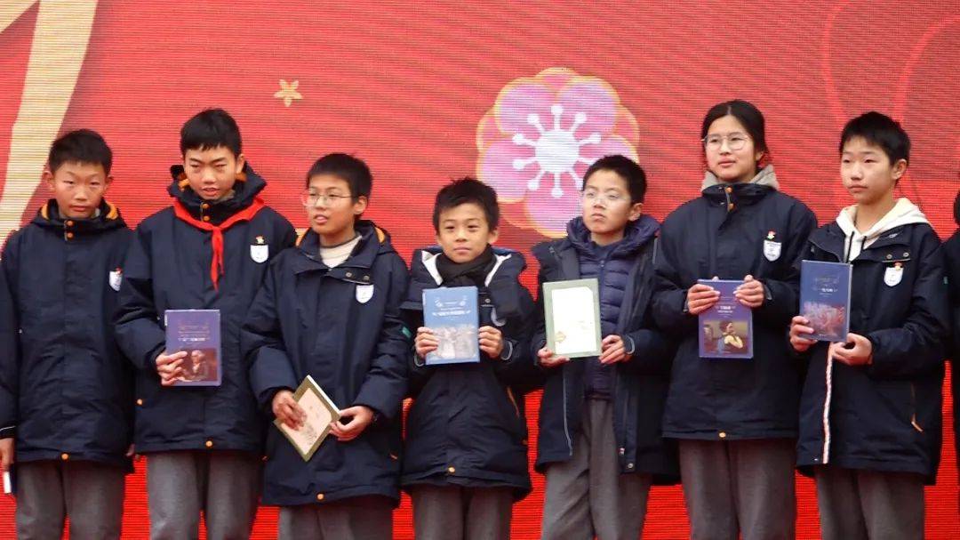 南京市科利华中学紫东分校举办"龙腾2024"元旦文艺汇演