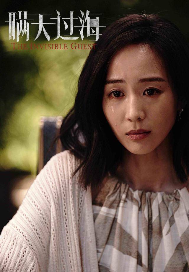 41爱张钧甯带小3岁男友回家!两人甜蜜同居,被曝年底结婚!